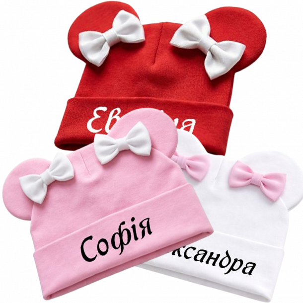іменні шапочки для дівчат-головне фото