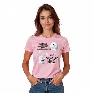 Заінька-паїнька