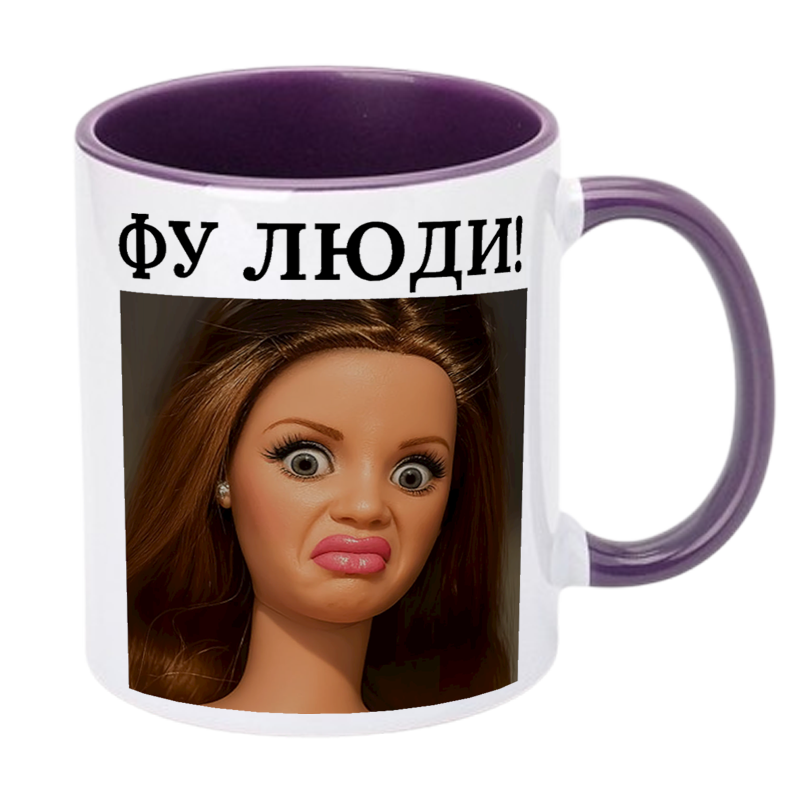 Кружка кольорова мем Фу люди Барбі - Зображення 2