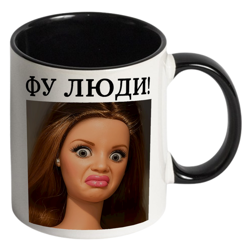 Кружка кольорова мем Фу люди Барбі - Зображення 6