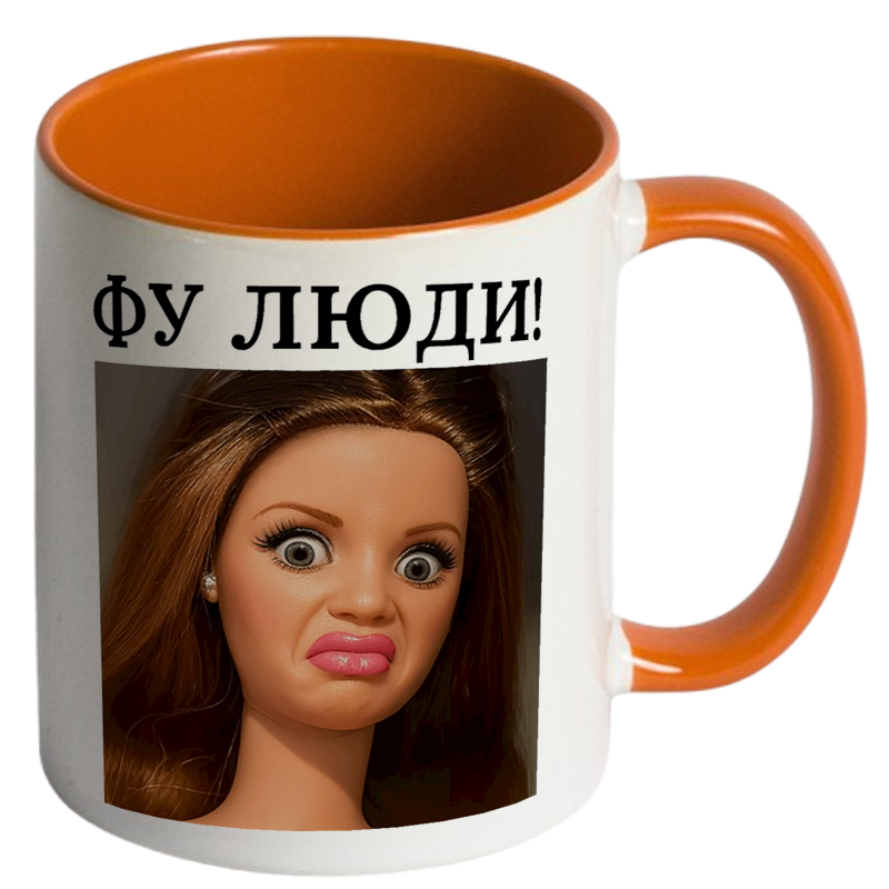 Кружка кольорова мем Фу люди Барбі - Зображення 5