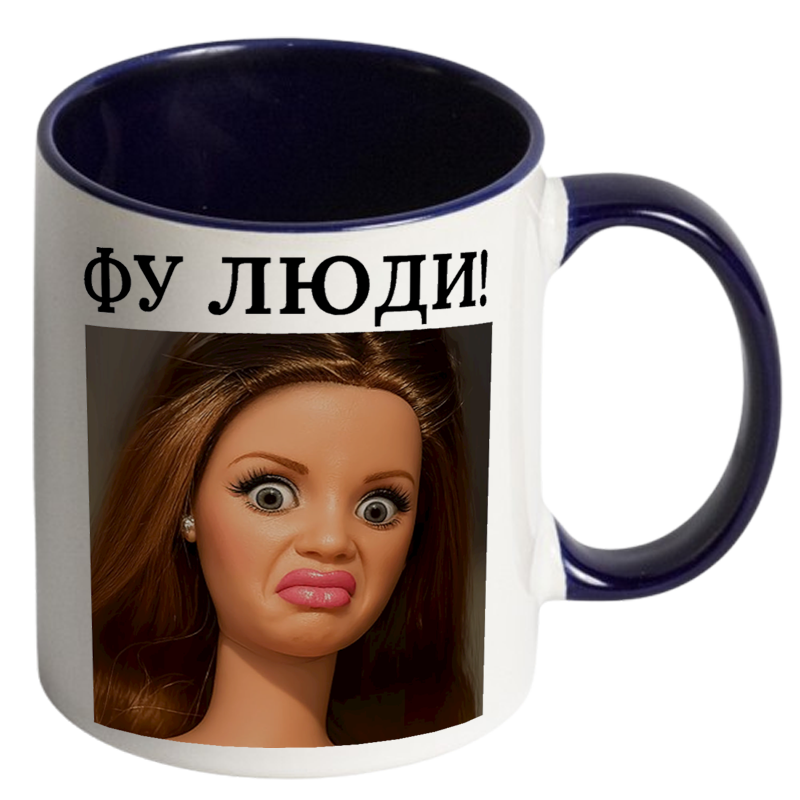Кружка кольорова мем Фу люди Барбі - Зображення 7
