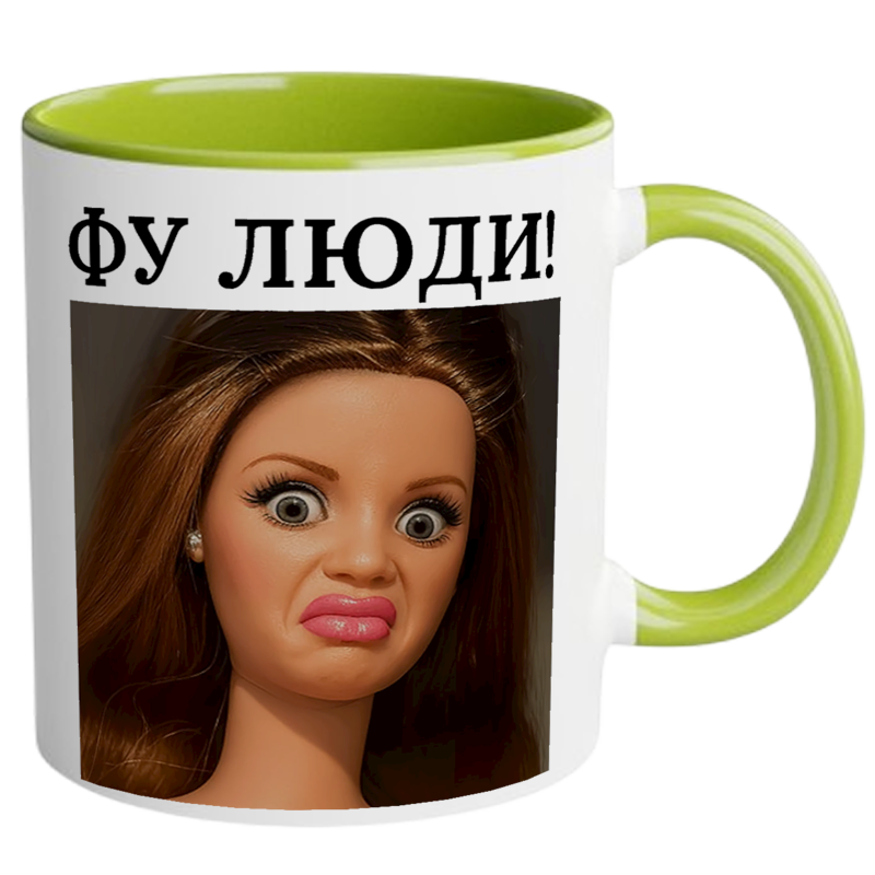 Кружка кольорова мем Фу люди Барбі - Зображення 12