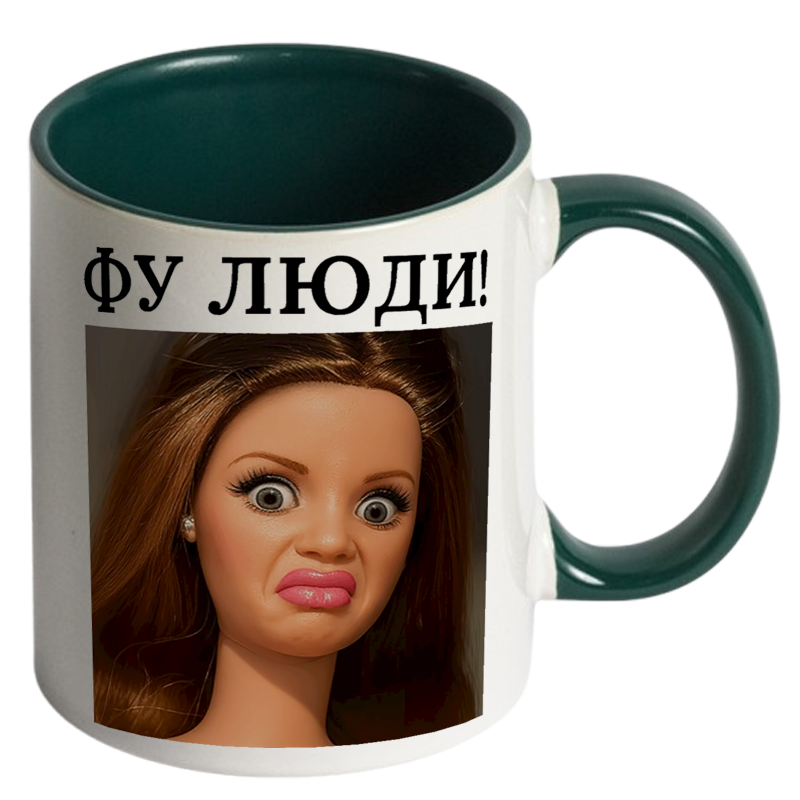 Кружка кольорова мем Фу люди Барбі - Зображення 8