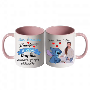 чашка для онучки з фото