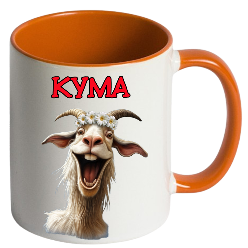 Чашка кольорова Кума - Зображення 8