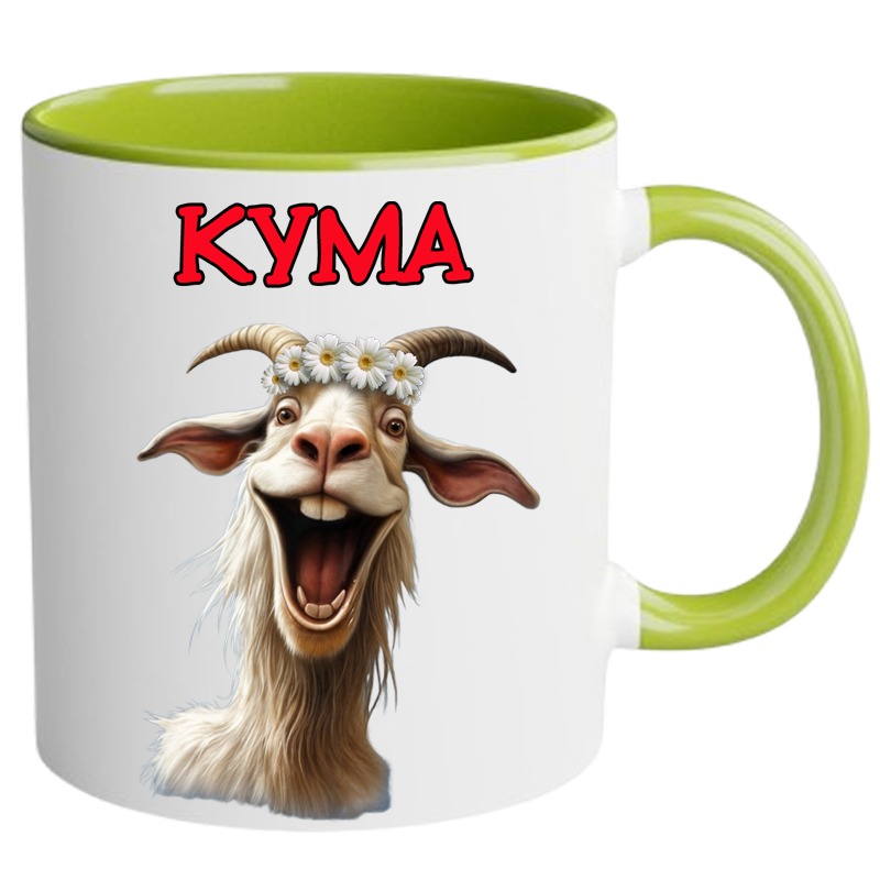 Чашка кольорова Кума - Зображення 2