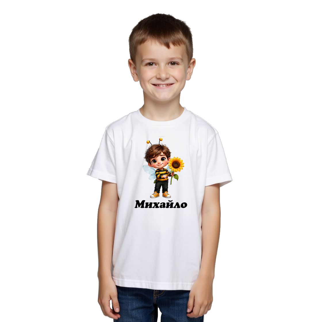Михайло