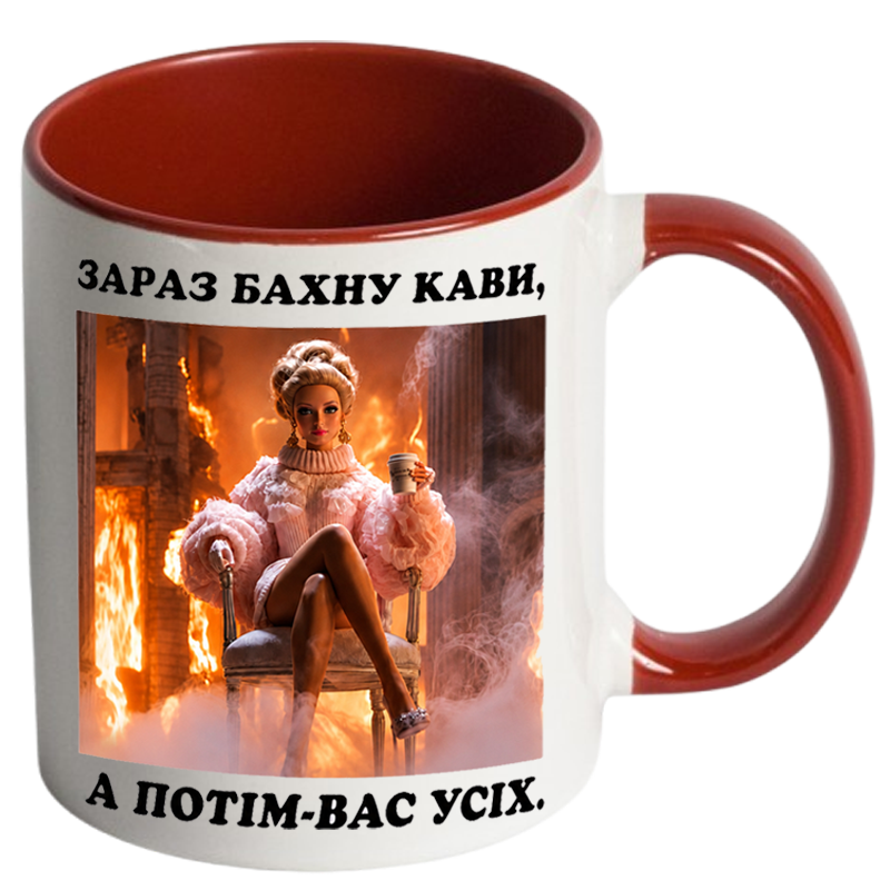 Чашка кольорова «Зараз бахну кави, а потім вас усіх...» - Зображення 2