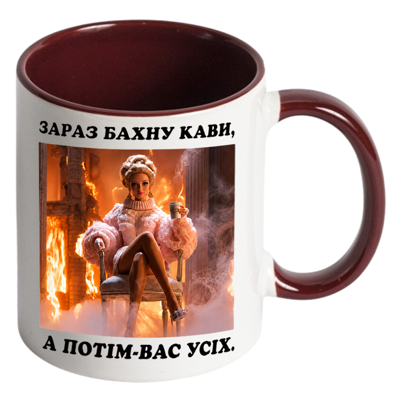 Чашка кольорова «Зараз бахну кави, а потім вас усіх...» - Зображення 8