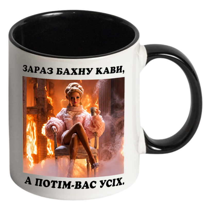 Чашка кольорова «Зараз бахну кави, а потім вас усіх...» - Зображення 4