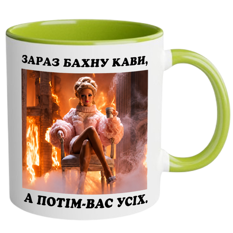 Чашка кольорова «Зараз бахну кави, а потім вас усіх...» - Зображення 10